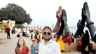 Namo Ghat Varanasi || Banaras Namo Ghat || नमो घाट वाराणसी