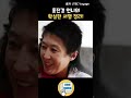 진경언니도 역시 한국인 웃음터지는영상 유머 짤방 발음연습