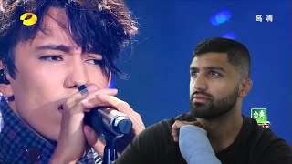 (CAPTIVATING) DIMASH - The Show Must Go On (FIRST TIME REACTION)