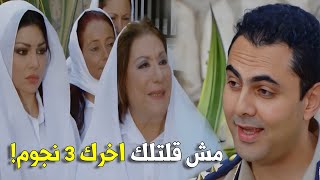 بكلمه مني انقلك برا مصر واقلعك البدله اللي لابسها | شوف الحجه وهيبه عملت ايه في الظابط لما عمل راجل