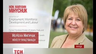 У Канаді до праці стали двоє міністрів українського походження