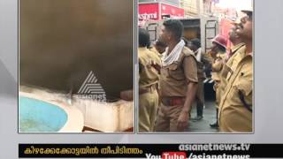 Textile go down catches fire at East Fort Thiruvananthapuram