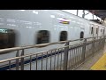 九州新幹線・全線運転再開　鹿児島中央行き＠博多駅　つばめ347号（2016.4.27）