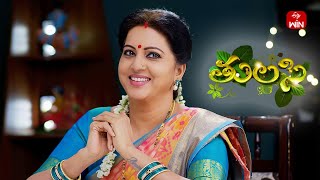 Thulasi | 21st November 2023 | Full Episode 12 | ETV Plus