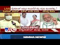 mp annasaheb jolle reacts to lingaraj s statement that bjp had planned to make suresh angadi as cm