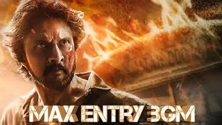 MAX - Theatrical Bgm Ringtone || Kichcha Sudeep || Max Bgm Ringtones