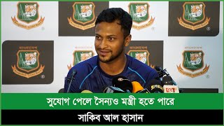 বিপিএল কিংবা জাতীয় দল, অধিনায়ক সাকিবের দলে ওপেনারই থাকে না!