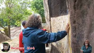 TEMPAT PERTAPAAN TJILIK RIWUT DI KASONGAN KAL-TENG  #perjalananki.nh #PengobatanDayakPamanDakai