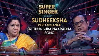 Sudheeksha's Sri Thumbura Naaradha Song Performance | Super Singer Junior | StarMaa