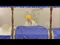 sgrr south c nitnem and asa ki vaar kirtan katha vichar 08 02 2025