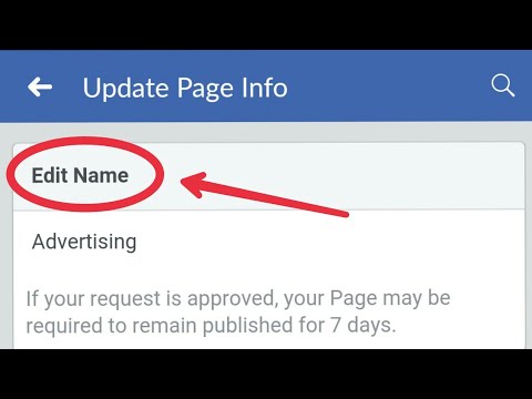 Facebook || How To Change Facebook page Name Facebook || How To Change Facebook page Name
