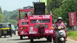 ചേലക്കര നാളെ കൊട്ടിക്കലാശത്തിലേക്ക്; ചേലക്കരയിൽ മുഖ്യമന്ത്രിക്ക് ഇന്ന് മൂന്ന് റാലികൾ | Chelakkara