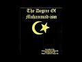 The Holy Tabernacle Ministries - Malachi Z York   Muhammadism