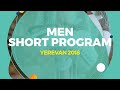 Rakhat Bralin (KAZ) | Men Short Program | Yerevan 2018