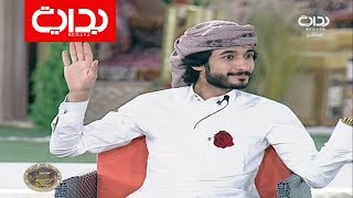 جلسة سوالف عبدالسلام الشهراني - الإثنين | #زد_رصيدك7