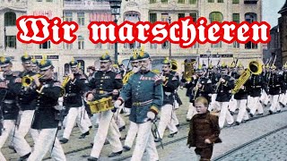 Wir marschieren - Marschlieder Potpourri/German Marching Songs Medley