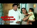 எல்லாம் விதி மா விதி ! | Kulirkala Megangal HD Full Comedy | Arjun | Sadhana