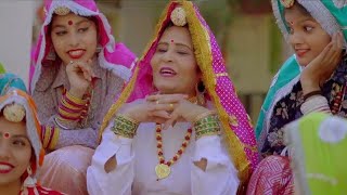 Dhunge Ki Chaal - Lila Saini || New haryanvi Song 2024 || DJ Song 2024