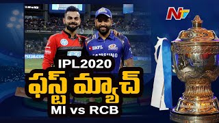 IPL 2020: RCB to replace CSK in season opener against reigning champions Mumbai Indians | NTV Sports