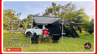 Jimny Camping Life | D’Tree Farm | Carcamping |Helvetika | Outask | Bluetti EB70 | Blackdog