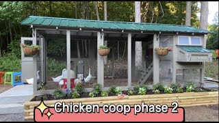 Phase II, DIY chicken coop, June 24, 2021 自建鸡窝二期工程 ASMR