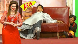 Amjad Rana and Saira Mehar | Vicky Kodu | New Pakistani Punjabi Stage Drama 2022 | Comedy Clip 2022