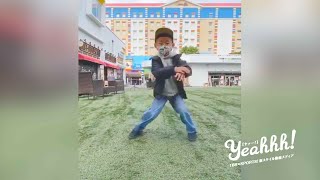 【夢すく】キレ抜群！7歳のスーパーキッズが会心のダンスで魅せる！