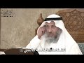 544 الشفاعات الخاصة بالنبي ﷺ عثمان الخميس