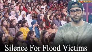 Silence For Flood Victims | Khel Kay Jeet with Sheheryar Munawar | Season 2 | Express Tv | I2K1O