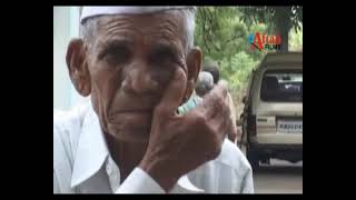 Documentary film ZINDAGI KA SAFAR on Matoshri old age home Aurangabad