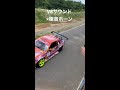 【d1gp】中村直樹選手 極音ホーン v8サウンド