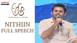 Nithiin Extraordinary Speech at A Aa Audio Launch || Nithiin, Samantha, Trivikram