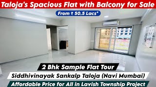 Siddhivinayak Sankalp Taloja Spacious 2 BHK Flat Sale ₹51 Lac* | Free Site Visit, Booking-8800678921