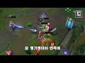 혼자 시즌2로 돌아온 고기방패 탱가렌 가렌 leagueoflegends 탱가렌