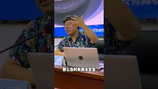 第130集 颇具争议的哥窑 让文物抖起来 器物之美