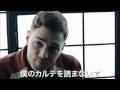 映画「エレファント・ソング」予告編