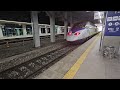 ktx 46호기 서울행열차 동대구역 발차