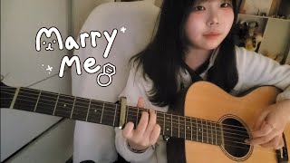 마크툽(Maktub) - Marry Me (cover)