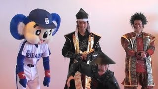 2011.12.01 ドアラと名古屋おもてなし武将隊 in チャオ御岳スノーリゾート