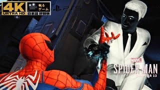 Marvel's Spider-Man chapter 13『初日』【観るゲーム・マーベル・スパイダーマン・ストーリー・日本語吹替版・PS5】