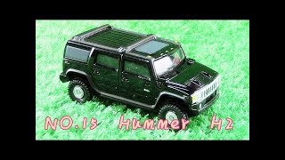 Carro de brinquedo Takara Tomy Tomica No.15 Hummer H2 Diecast toy car 01988 pt