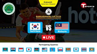 Live | South Korea vs Malaysia | Bangabandhu Cup 2024 | Kabaddi | T Sports