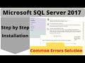 MS SQL SERVER 2017 step by step Installation (Urdu / Hindi)