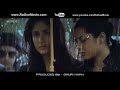 ra.one dialogue promo shahrukh khan u0026 kareena kapoor