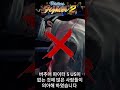 evo japan 2024 버추어 파이터 리부트 shorts evojapan