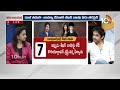 తప్పేలేదు ముల్లును ముల్లుతోనే తీయాలి rj shekar basha comments on lavanya and mastan sai 10tv