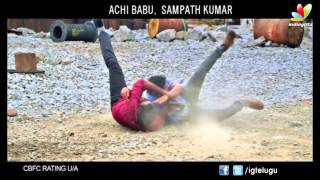 Ketugadu Trailer 01 l  Tejus Kancharla, Chandini Chowdary,