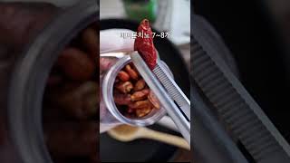 원팬파스타 알리오올리오 프라이팬 하나로 만드는 알리오올리오파스타Alio olio pasta made from a pan