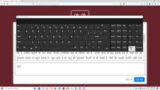 Why Alt Code Not Working - How to Use Alt Code during typing - Krutidev Alt Keys not working