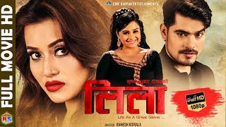 LEELA || New Nepali Full Movie HD 2018/2074 || Ft. Malina/ Raj /Sanchita LEELA || New Nepali Full Movie HD 2018/2074 || Ft. Malina/ Raj /Sanchita